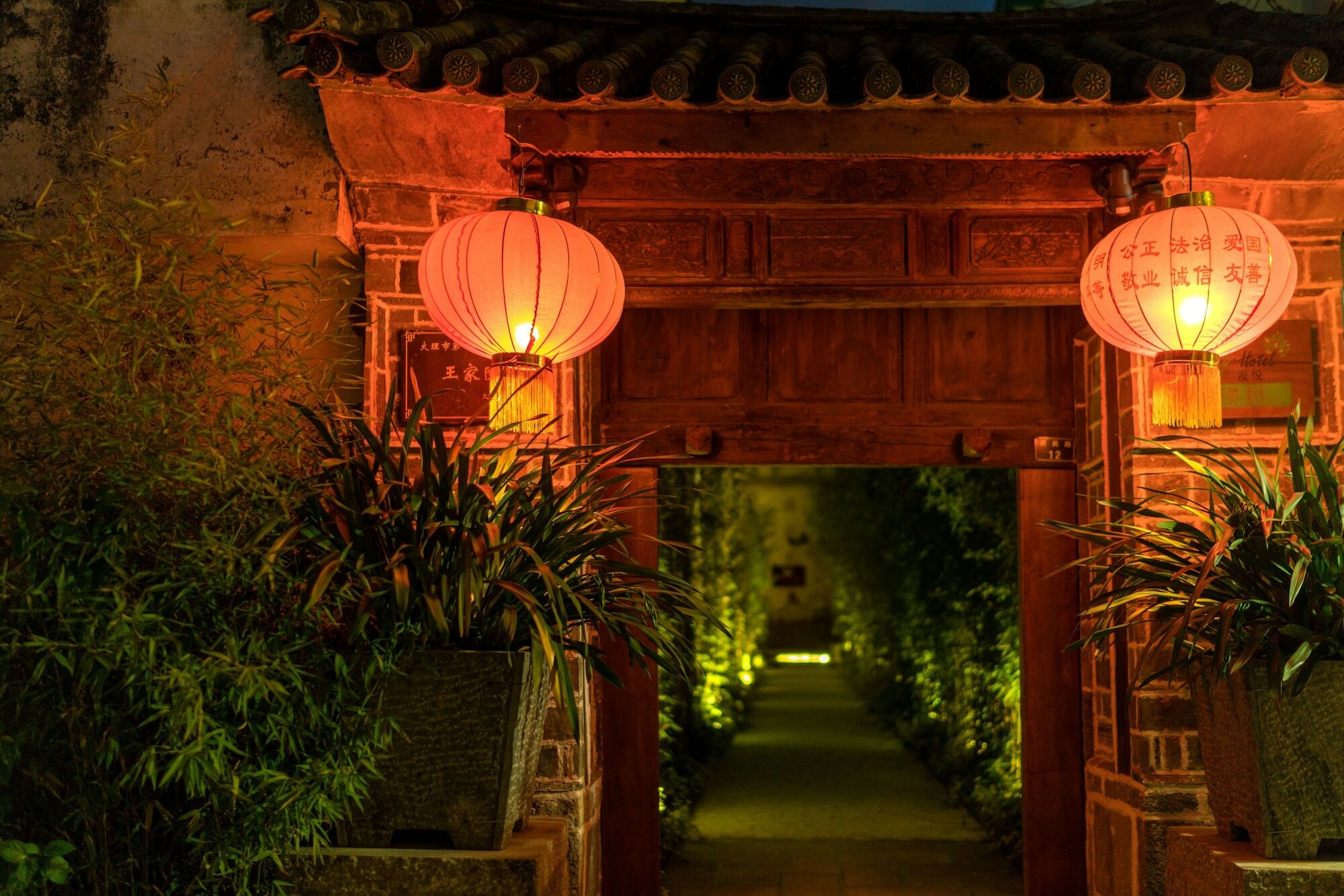 Dali Old Courtyard Boutique Inn المظهر الخارجي الصورة